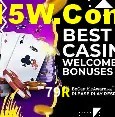 79R Rio de Janeiro - Slot Strategy